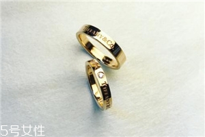 戒指歐碼54是多大碼？戒指歐碼54是多大尺寸