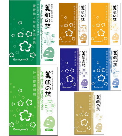 美肌之志是什么牌子？美肌之志和我的美麗日記哪個(gè)好