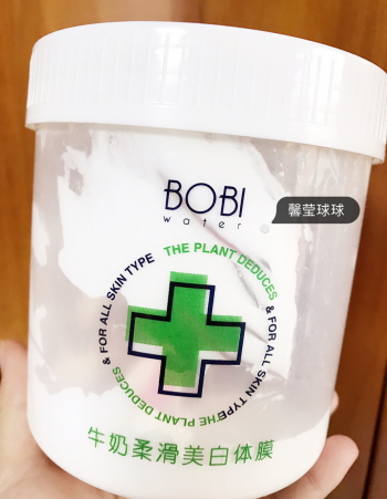 BOBI Water波碧水是什么牌子？波碧水是哪國的
