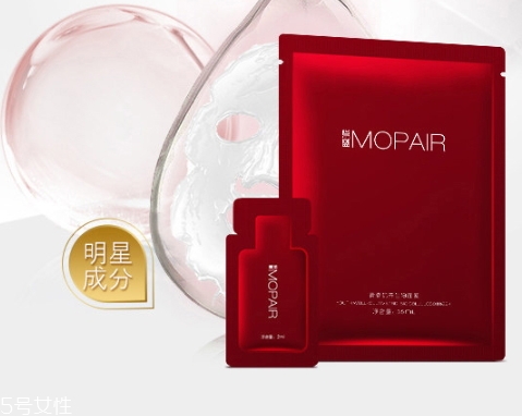 膜派mopair是什么牌子？膜派好用嗎