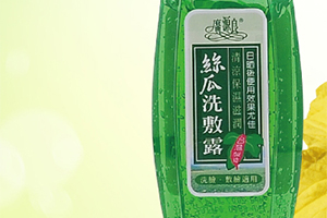 廣源良是什么牌子？廣源良是什么檔次