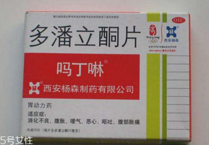 嗎丁啉是抗生素嗎？嗎丁啉屬于抗生素嗎？