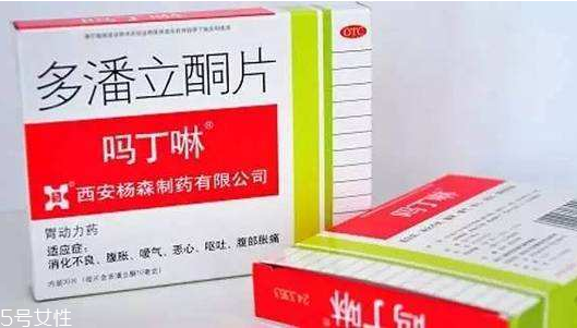 嗎丁啉有依賴性嗎？嗎丁啉吃了會依賴嗎？
