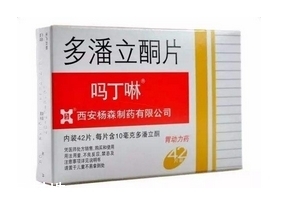 嗎丁啉會導(dǎo)致月經(jīng)推遲嗎？嗎丁啉會影響月經(jīng)嗎？