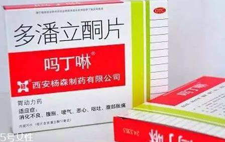 嗎丁啉會(huì)導(dǎo)致月經(jīng)推遲嗎？嗎丁啉會(huì)影響月經(jīng)嗎？