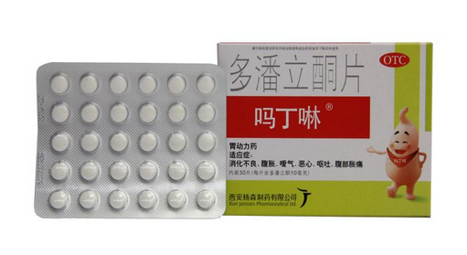 嗎丁啉會(huì)導(dǎo)致月經(jīng)推遲嗎？嗎丁啉會(huì)影響月經(jīng)嗎？