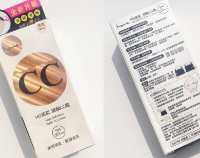 heme喜蜜是什么牌子？heme化妝品什么值得買