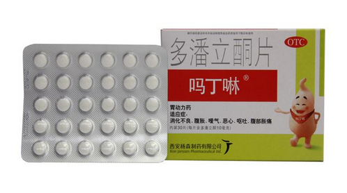 嗎丁啉對心臟的影響 嗎丁啉對心臟有害嗎？