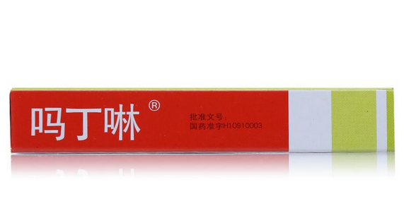 嗎丁啉對心臟的影響 嗎丁啉對心臟有害嗎？
