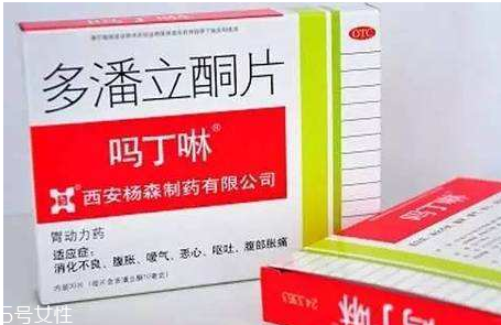 嗎丁啉對(duì)腎有影響嗎？嗎丁啉會(huì)傷害腎嗎？