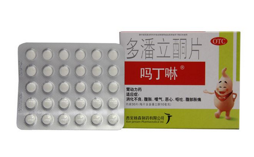 嗎丁啉對(duì)腎有影響嗎？嗎丁啉會(huì)傷害腎嗎？