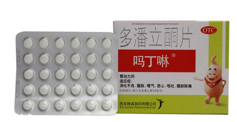 嗎丁啉對胃酸有用嗎？胃酸吃嗎丁啉對癥嗎？