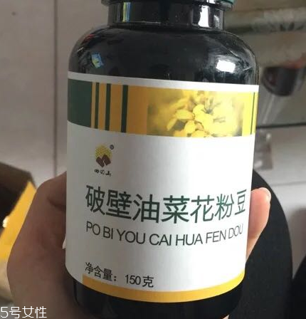 油菜花粉一次吃多少？油菜花粉服用方法