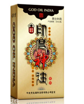 印度神油能延時多久？印度神油延時時間