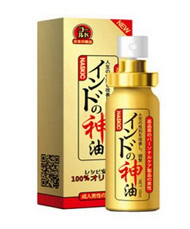 印度神油能延時多久？印度神油延時時間
