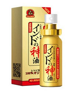 印度神油能助勃嗎？印度神油有助勃效果嗎？