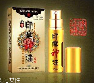 印度神油能帶上飛機(jī)嗎？印度神油可以過安檢嗎？
