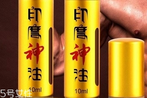 印度神油能增加硬度嗎？神油會(huì)影響硬度嗎？