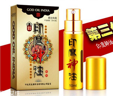 印度神油能增加硬度嗎？神油會(huì)影響硬度嗎？