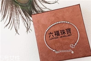 手鏈一般多少顆珠子？手鏈一般是幾個珠子？