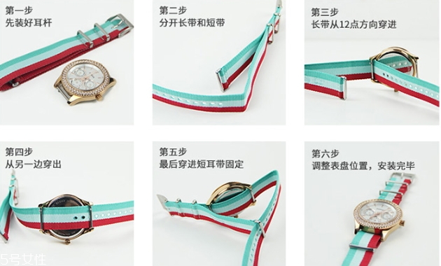 fossil手表怎么換表帶？fossil手表怎么用