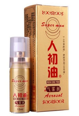人初油怎么用？人初油使用方法