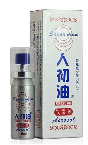 人初油怎么用？人初油使用方法
