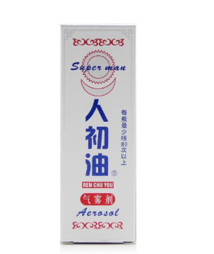 人初油是軟的時候用嗎？人初油什么時候用