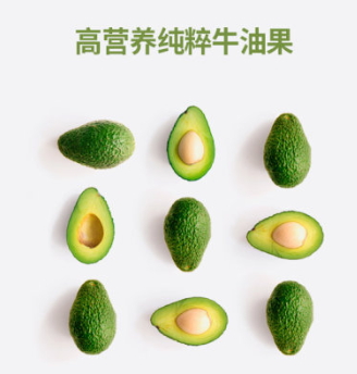 jm牛油果面膜多少錢？jmsolution牛油果面膜適合膚質(zhì)