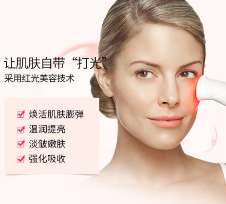 nuface紅光頭怎么用？nuface紅光嫩膚頭按摩位置