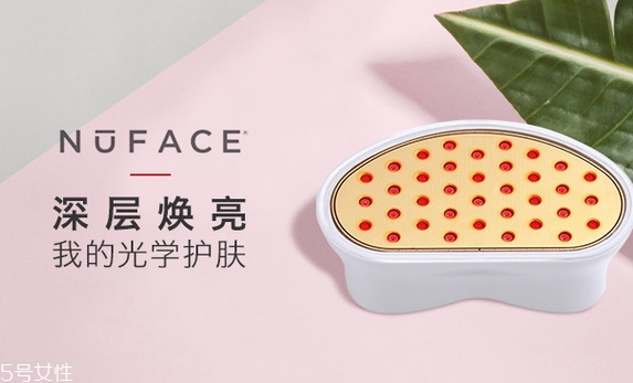 nuface紅光頭嘟嘟響怎么回事？nuface紅光頭使用維修問題