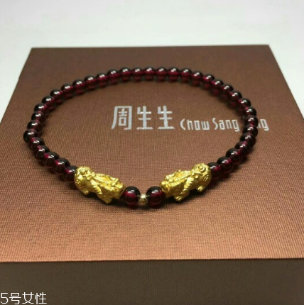 手鏈上有兩個貔貅好嗎？手鏈可以戴兩個貔貅嗎？