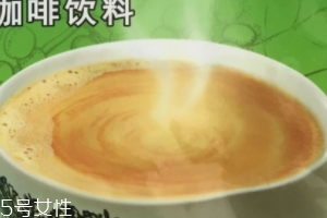 白咖啡是甜的嗎？白咖啡苦不苦？