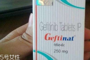 易瑞沙一盒多少片？易瑞沙一盒有多少？