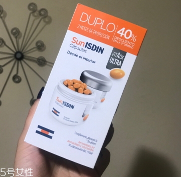 怡思丁防曬丸怎么吃？怡思丁防曬丸服用方法