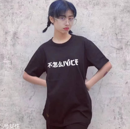 不怎么nice是什么牌子？不怎么nice短袖品牌介紹