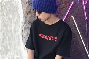 不怎么nice是什么牌子？不怎么nice短袖品牌介紹