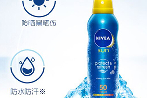 德國防曬霜哪個牌子好？德國防曬霜品牌排行榜