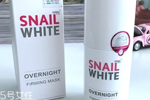 snailwhite晚安面膜怎么用？snailwhite晚安面膜要洗嗎