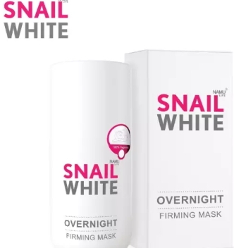 snailwhite晚安面膜怎么用？snailwhite晚安面膜要洗嗎