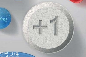 壯陽藥能治前列腺嗎？壯陽藥對前列腺有效果嗎？