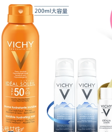 薇姿防曬噴霧多少錢？薇姿防曬噴霧怎么用