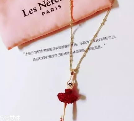 les nereides什么檔次？les nereides品牌地位