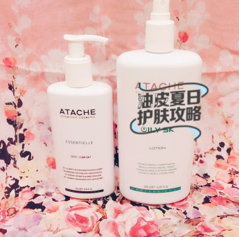 atache雅特雪是什么牌子？atache雅特雪是哪國的