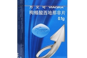 壯陽藥對精子有影響嗎？壯陽藥會(huì)傷害精子嗎？