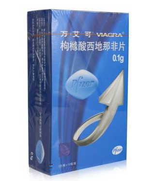 壯陽(yáng)藥對(duì)眼睛有傷害嗎？壯陽(yáng)藥會(huì)傷害眼睛嗎？