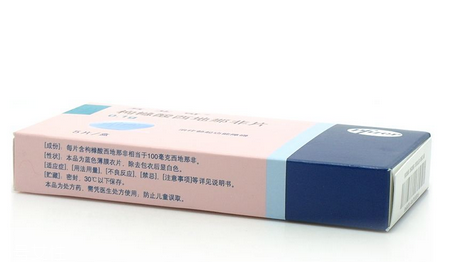 壯陽藥吃了頭疼怎么辦？壯陽藥會引起頭疼嗎？