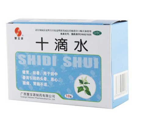 十滴水能治濕疹嗎？濕疹用十滴水有效嗎？