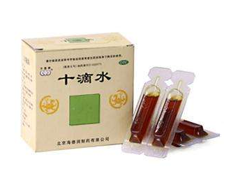 十滴水能治灰指甲嗎？灰指甲用十滴水有用嗎？
