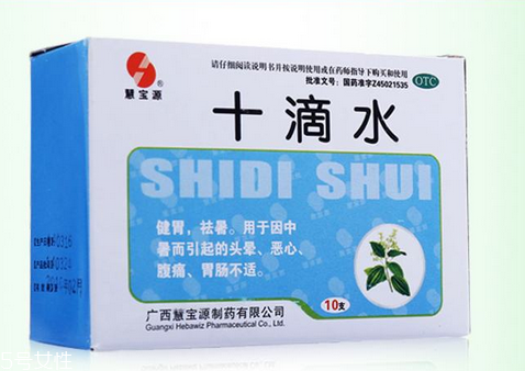 十滴水能治灰指甲嗎？灰指甲用十滴水有用嗎？